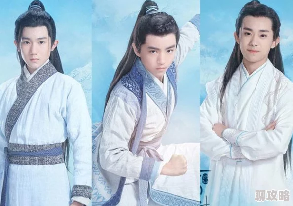 2025热门IP再燃,典藏海报揭秘:青云志手游代言人李易峰邀你共赴首测之旅 2025热门IP再燃,典藏海报揭秘:青云志手游代言人李易峰邀你共赴首测之旅