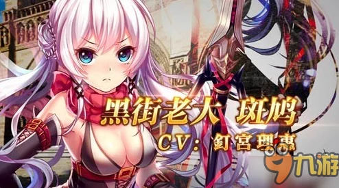 2025年热门手游螺旋境界线:费鲁斯属性技能全解析图鉴 2025年热门手游螺旋境界线:费鲁斯属性技能全解析图鉴