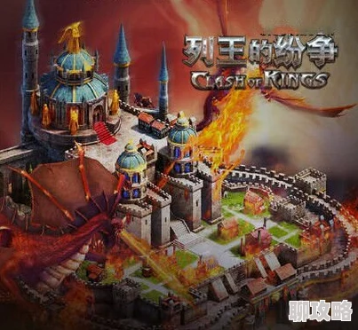 2025年热门策略解析：列王的纷争前中期兵种高效取舍攻略