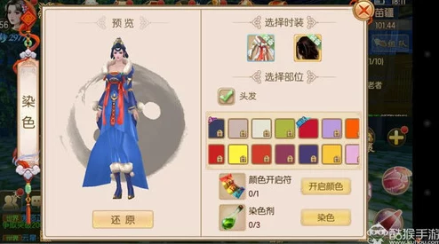 2025年御剑情缘养育系统耗资深度剖析：生宝宝在现代游戏中的经济负担