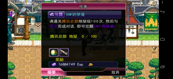 2025年热门游戏攻略：拒绝被打断，少女咖啡枪PVE高效操作技巧与最新玩法分享