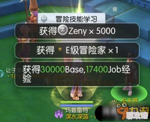 2025年仙境传说RO手游全面升级：最新装备精炼流程及热门技巧介绍