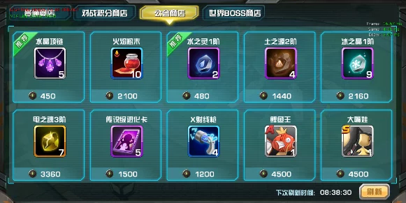 2025口袋妖怪3DS袋龙种族值深度分析及最新属性详解 2025口袋妖怪3DS袋龙种族值深度分析及最新属性详解