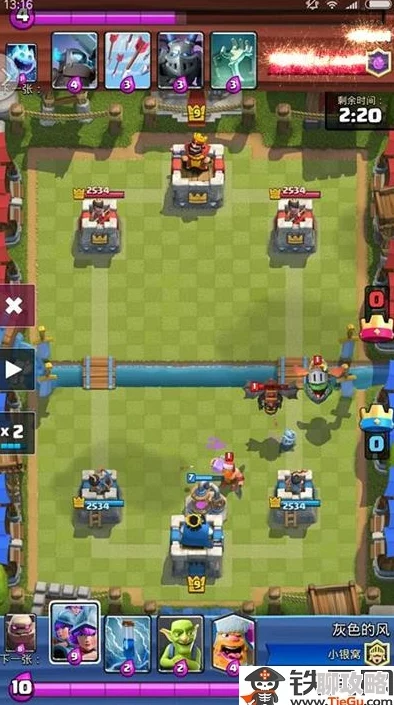 2025年皇室战争热门卡牌解析:地狱飞龙单卡性能与战术运用详解 2025年皇室战争热门卡牌解析:地狱飞龙单卡性能与战术运用详解