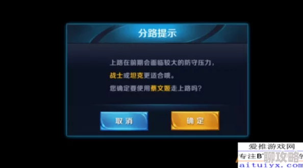 2025年王者荣耀跨平台社交指南:IOS如何高效添加安卓好友全面解读攻略 2025年王者荣耀跨平台社交指南:IOS如何高效添加安卓好友全面解读攻略