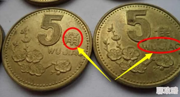 2025年CF刀战刷黄金硬币高效攻略：每日稳拿20个硬币，紧跟游戏热门趋势