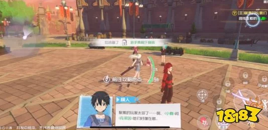 2025年热门游戏角色剖析:刀剑神域黑衣剑士西莉卡技能属性与最新玩法解析 2025年热门游戏角色剖析:刀剑神域黑衣剑士西莉卡技能属性与最新玩法解析