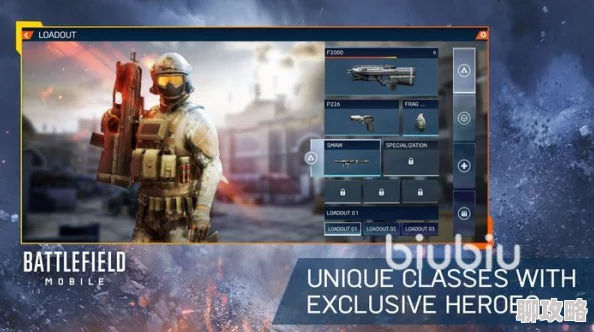 2025年超级战场新手玩家常见问题大汇总:融合最新战术与热门装备指南 2025年超级战场新手玩家常见问题大汇总:融合最新战术与热门装备指南